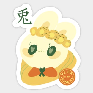 Year of the Rabbit Sticker